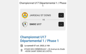 Championnat U17 Départemental 1 / Phase 1