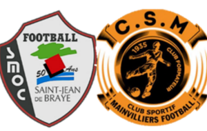 Match Amical U11.1