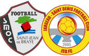 Championnat U13 A 8 Départemental 1 / Phase 1