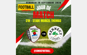 FOOT LOISIRS