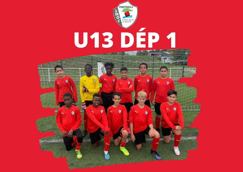 U13 (équipe 2)