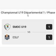 Championnat U19 Départemental 1 / Phase 1