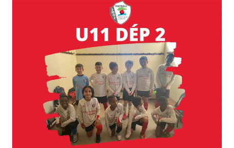 U11 (équipe 1)